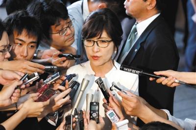 日本右翼女政客稻田朋美出任防卫大臣