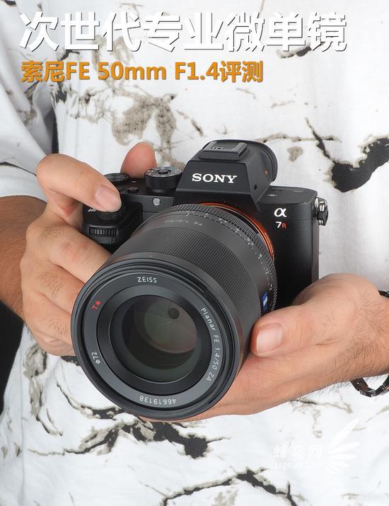 【组图】索尼FE 50mm F1.4镜头评测 - 柏乡各