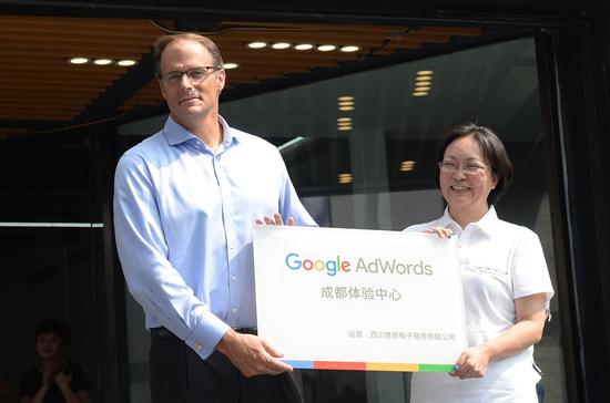 掘金中国跨境电商 谷歌一连开10几家AdWords