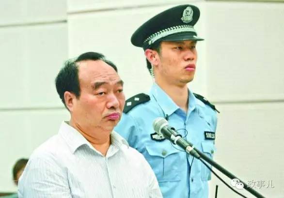 “花花厅官”雷政富入狱3年多后再被举报，要加刑吗？