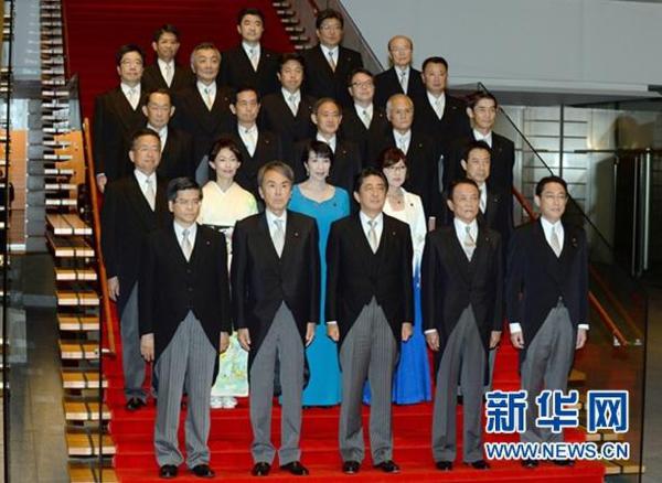 当日,日本首相安倍晋三部分改组内阁.