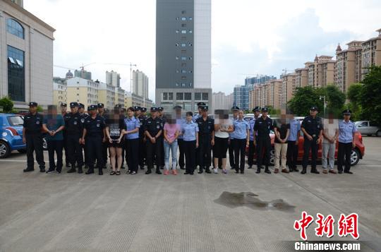 【组图】广西出动483名警力抓获183传销人员