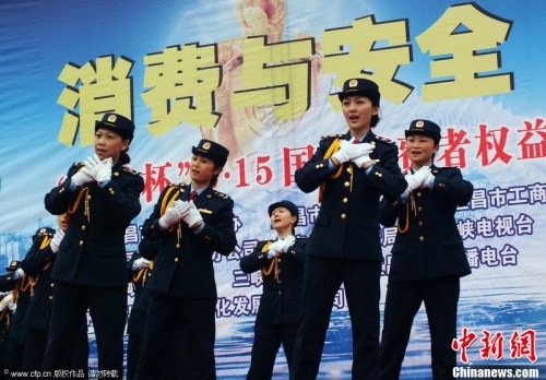 资料图。刘君凤 摄 CFP视觉中国