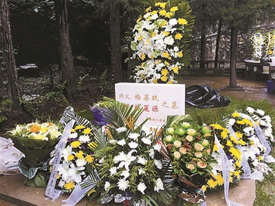 本报讯 (记者 郭佳)8月8日是梅兰芳先生逝世55周年纪念日,昨天上午9时