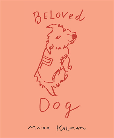 《爱犬》(beloved dog,2014)