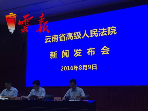 钱仁风不满获赔172万,投毒案死亡幼儿父亲赴昆明要求追凶