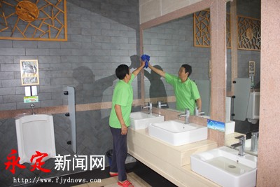 永定土楼景区公厕得到改造提升