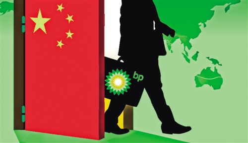 BP壳牌选择性调整 中国化工市场尚存巨大空间