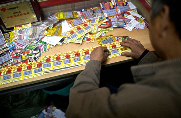 媒体称中超彩票有望明年开售 已做完赛事风险