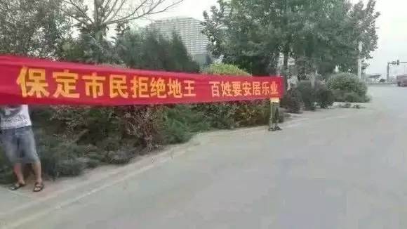 ǰۼڣ鷿۷ǣҪֹ̧Ϊ