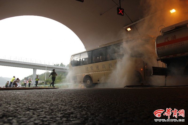 延安客车追尾36人死亡介绍情况