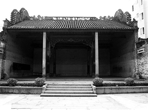 首页 番顺行政督导处旧址—孔家祠(图 1944年,禺南抗日力量不断