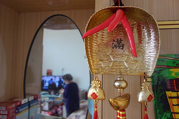 关扣尼的房间