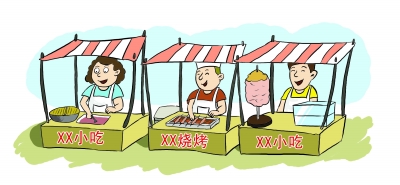原扬师院西门将建小贩中心 小作坊升级可能给予资金补贴(图)