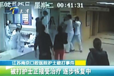 随后，全国政协委员温建民探望陈星羽，并公开发表言论称“护士瘫痪，却未对打人者进行拘留”，使得已经平缓的舆论再掀波澜。