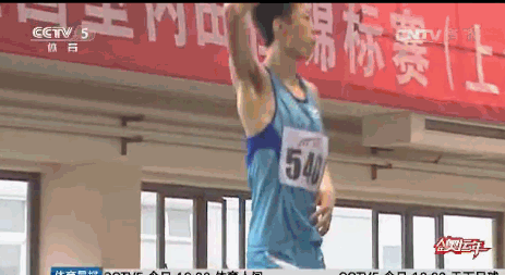 田径界“泥石流”张国伟:下跌那刻惊骇惭愧让我抖动