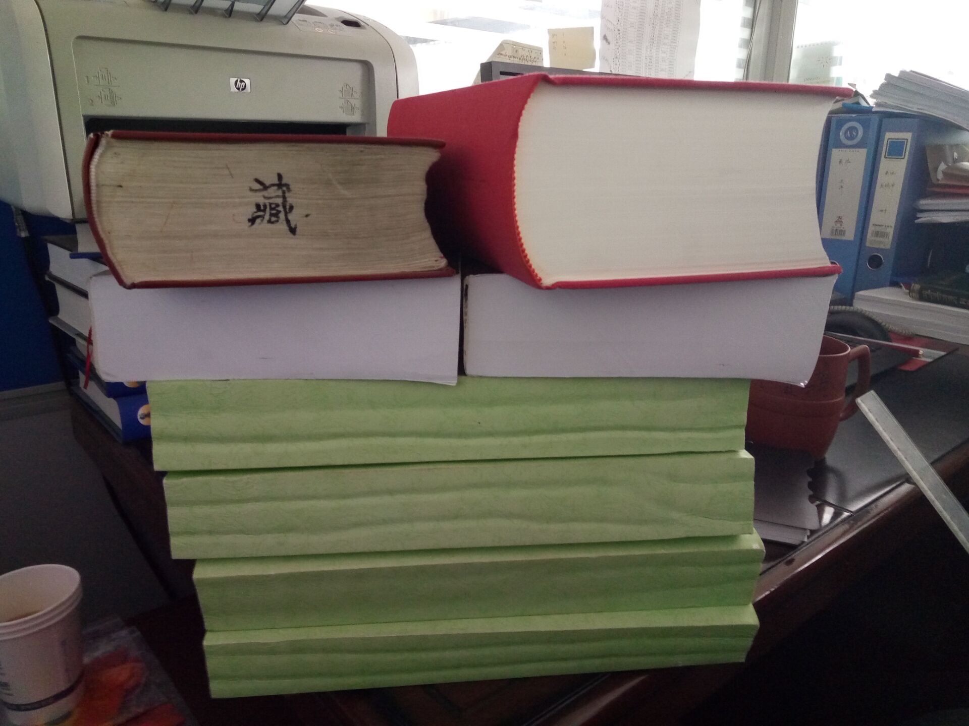 历时10年编纂 《现代藏语词典》发行(组图)