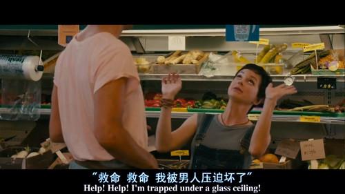 就算汉子上交了薪酬卡,性别对等也没有完成