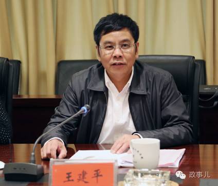 将“魔爪”伸向下属的贪色官员们