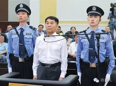 四川省文联原主席郭永祥是继李春城之后四川落马的第二位副省级干部。