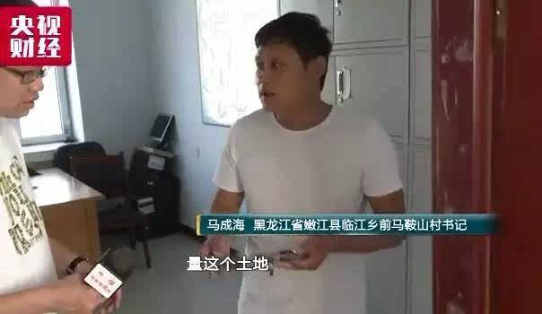百米尺、手持GPS,小分队步行抽查。要获取准确的数据,难度确实很大。专家认为,目前我国的现状并不支持目标价格补贴对数据的要求。