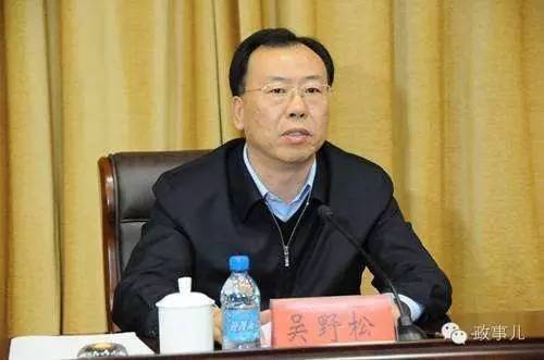 吴野松