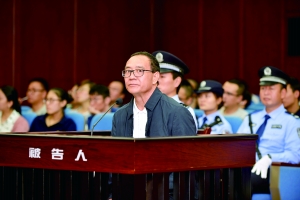 8月18日,王天朝出庭受审。 新华社发