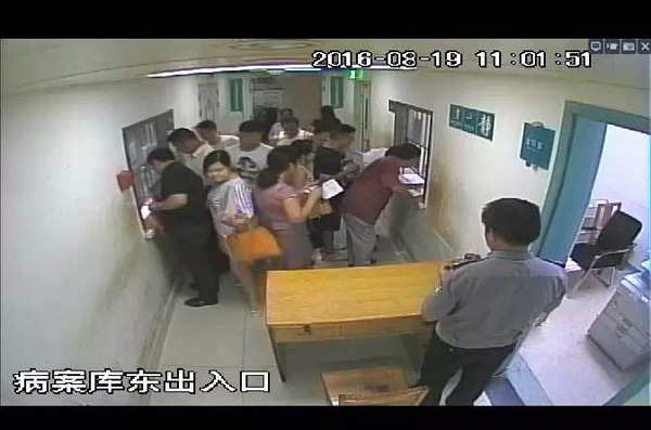 河南省医院被罚十万后连发四问 质疑处罚太任性2