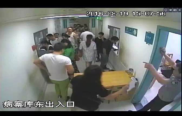 河南省医院被罚十万后连发四问 质疑处罚太任性3