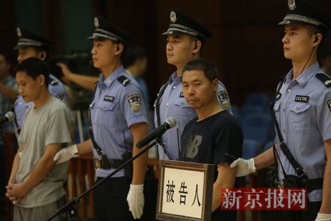 北京星河湾女住户被跟踪案宣判 两被告以绑架罪获刑