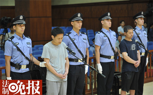 在奥运会结束当天,此案公开宣判,辽宁籍男子姜军,张兆东犯绑架罪,分别