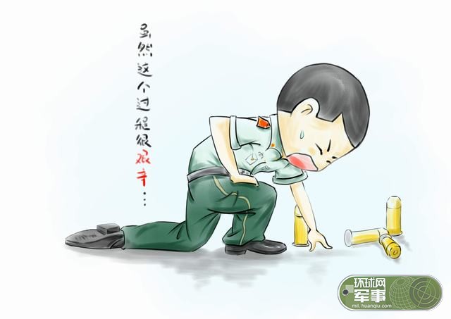 即将送别礼标准画萌漫退伍炮兵(组图)两漫画套军营图片