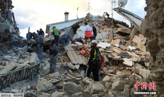 【组图】意大利强震致37人死150人失踪 总理