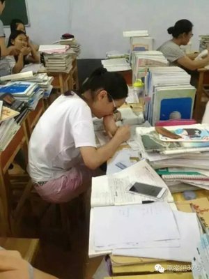 高考前，徐玉玉在教室学习。 受访者供图