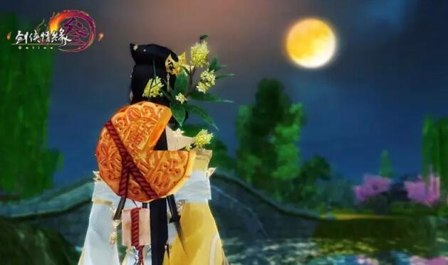 二师兄背包图片