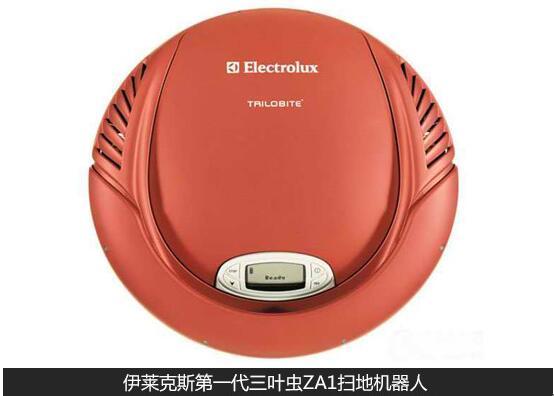 莱克扫地机器人r1011怎么样 效果质量好