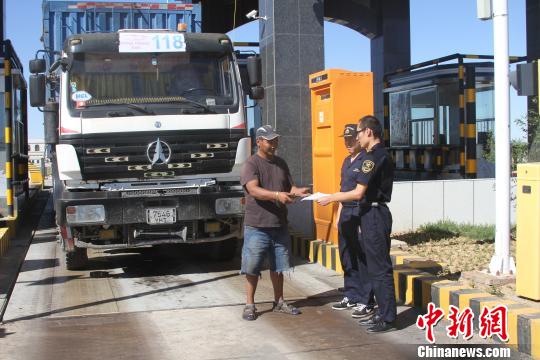 海关获悉,日前,中蒙联合监管统一载货清单正式在满都拉-杭吉口岸启动