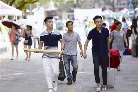 开学季 大学新生需防骗(图)