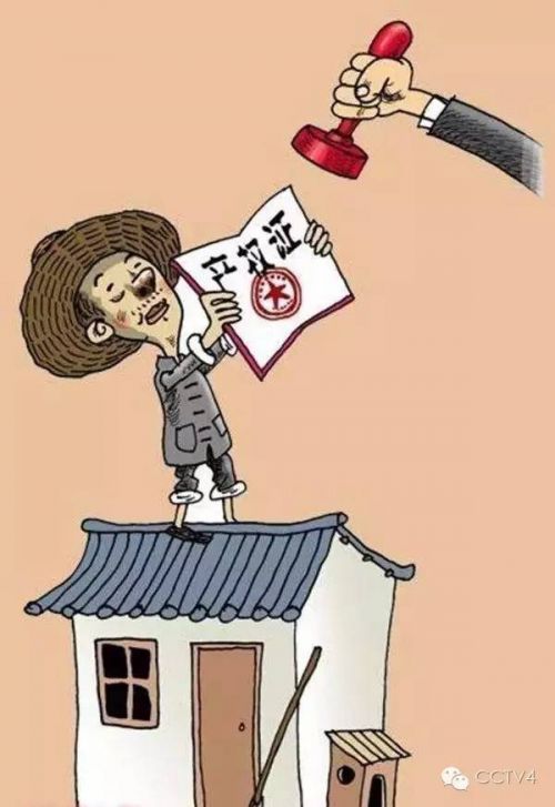 չҡ䲻ͷҵȺڵԭʡԴ涨֤䷢ǰ䷢ĸ಻Ȩ֤ЧȨ䶯֤鲻ǼǡתƵǼǵȵǼʱ𲽸ΪµĲȨ֤顣