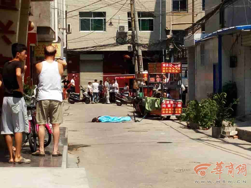 8月29日上午,渭南市区一城中村发生一起血案,一对夫妇被杀害.