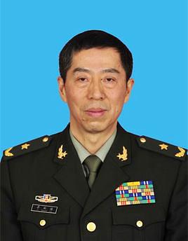 李尚福中将.