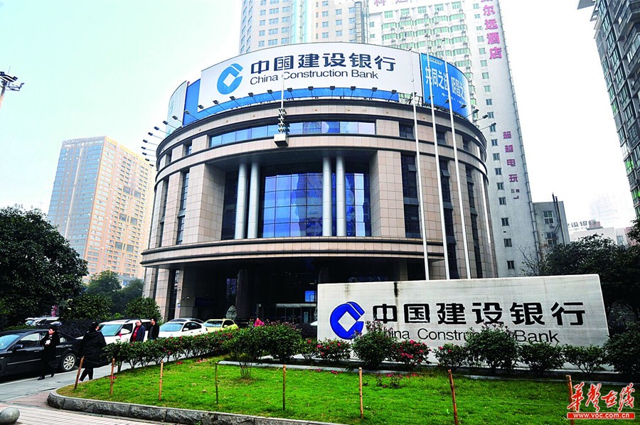在中国人民银行,申请的个人征信报告显示目前