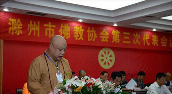 广闻 图片来自网络