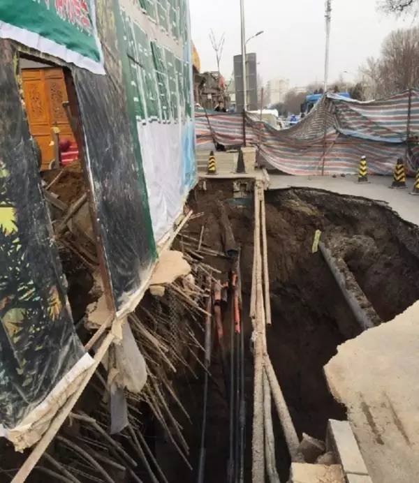 北京德胜门内大街93号院私挖地下室坍塌事件资料图