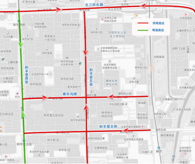 北京交警联合高德地图发布预测报告