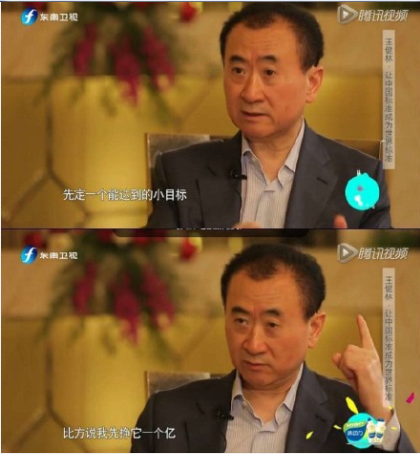 这位投资者年纪应该蛮大了。他对<a target=