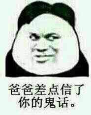 这还没完呢,这个问题一出,还引发了其他专业同学的各种小问题。