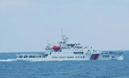 国家海警舰船编队8月21日在我垂钓岛领海巡航。