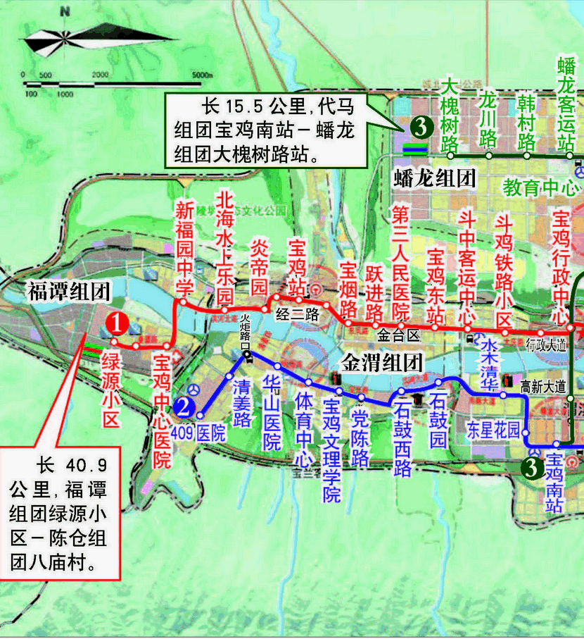 宝鸡城轨线路站点出来了 看下有没有经过你家!