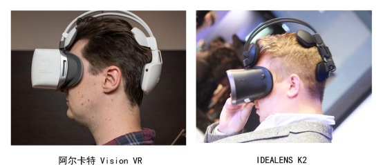 阿尔卡特这款VR一体机的设计造型与国内VR产品IDEALENS K2极为相似,都将电池放置在头带后方,左侧为音量控制键,右侧为触摸面板,无需摘眼镜即可佩戴。不过,Vision VR 的机身为纯白色,IDEALENS K2则是金属灰黑。